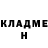 Кокаин VHQ Darina Bezruk