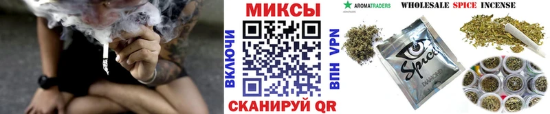 БУТИРАТ бутандиол  Купить  Ардон 