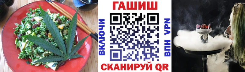 Canna-Cookies конопля  Купить где  Ардон 