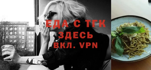 СК Липки