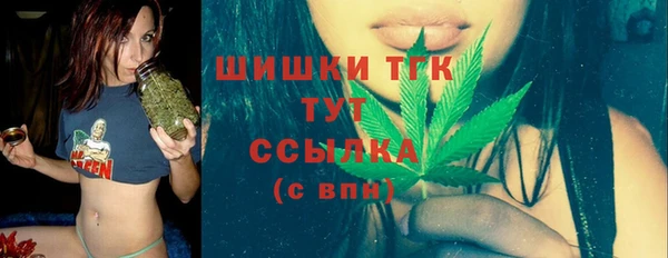 скорость Кулебаки