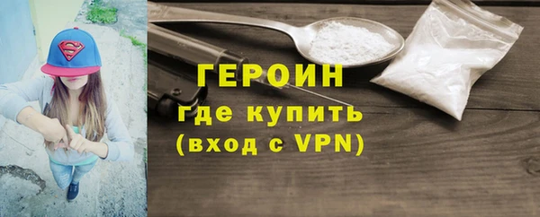 МДМА Лиски