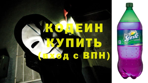 СК Липки