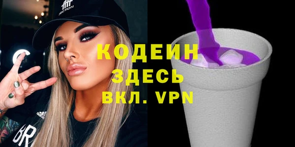 марки lsd Куйбышев