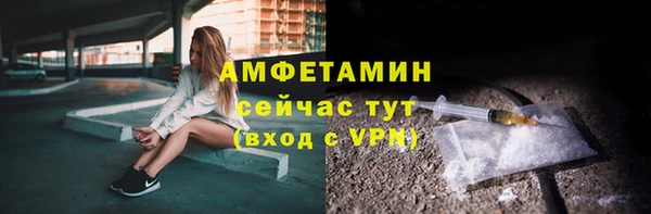 ПСИЛОЦИБИНОВЫЕ ГРИБЫ Лихославль