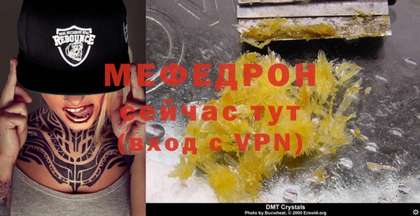 ПСИЛОЦИБИНОВЫЕ ГРИБЫ Лихославль