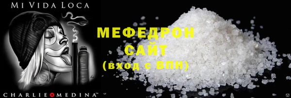 скорость Кулебаки