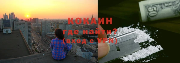ПСИЛОЦИБИНОВЫЕ ГРИБЫ Лихославль