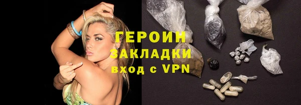 МДМА Лиски