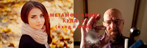 марки lsd Куйбышев