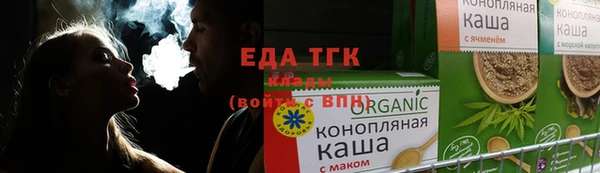 МДМА Лиски