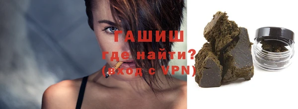 МДМА Лиски