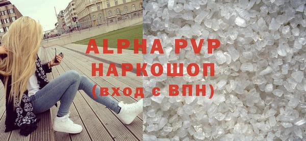 МДМА Лиски