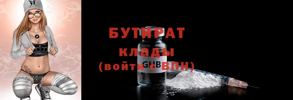 СК Липки