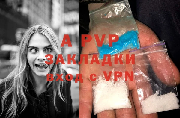 скорость Кулебаки
