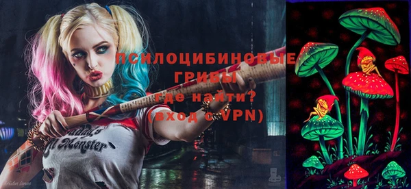 МДМА Лиски