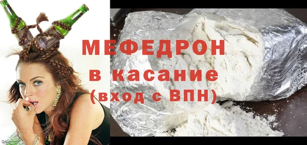 СК Липки