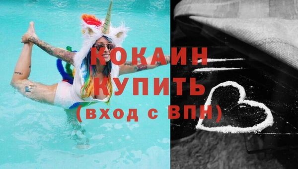 МДМА Лиски