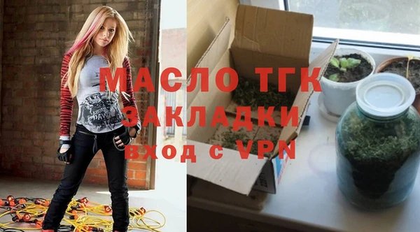 МДМА Лиски