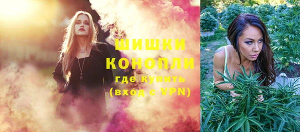 МДМА Лиски