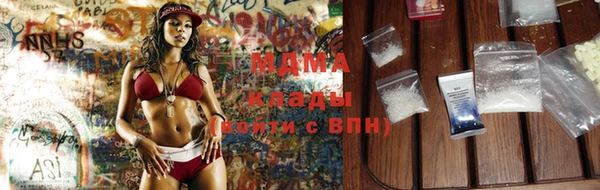 ПСИЛОЦИБИНОВЫЕ ГРИБЫ Лихославль