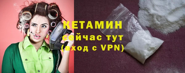МДМА Лиски
