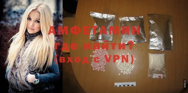 ПСИЛОЦИБИНОВЫЕ ГРИБЫ Лихославль