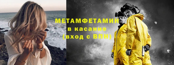 марки lsd Куйбышев