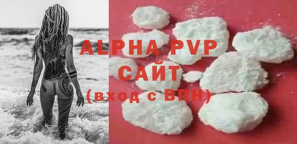 МДМА Лиски
