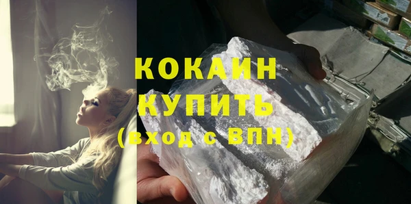 СК Липки