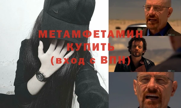 ПСИЛОЦИБИНОВЫЕ ГРИБЫ Лихославль