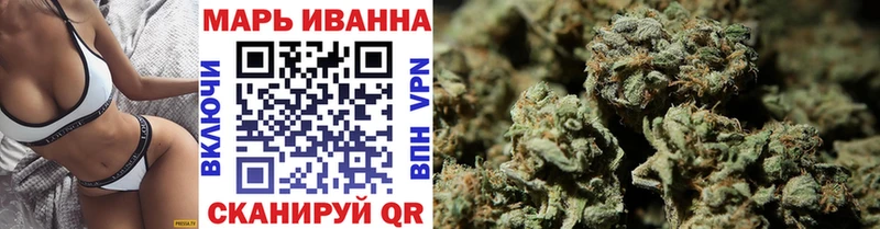 Купить закладки  Ардон  Каннабис Bruce Banner 